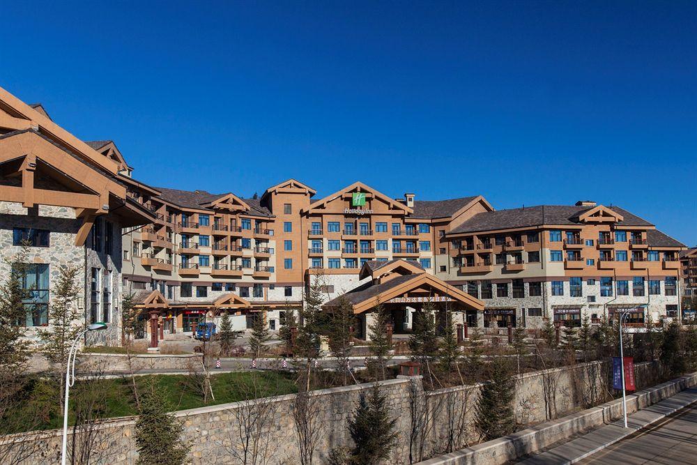 Wanda Jin Suites Changbaishan Fusong Eksteriør billede