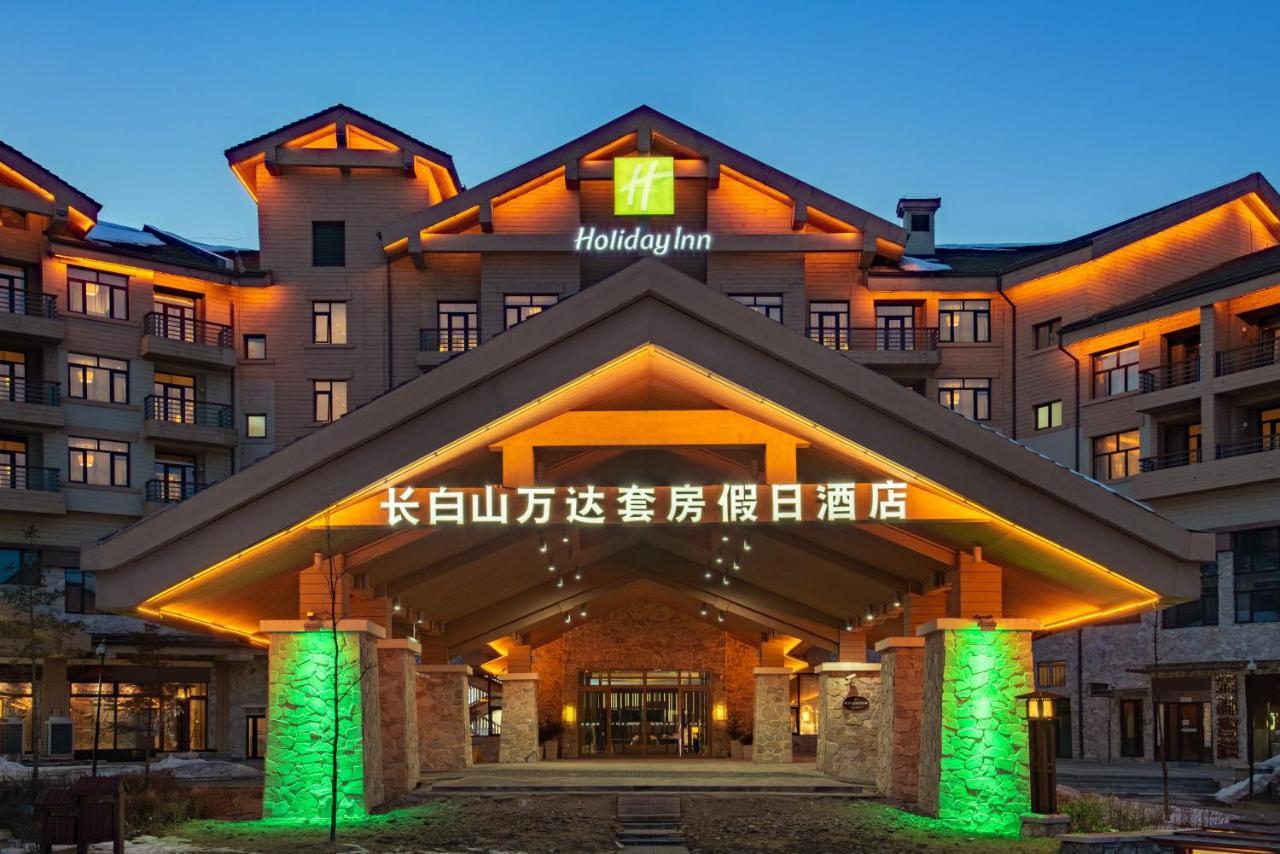 Wanda Jin Suites Changbaishan Fusong Eksteriør billede