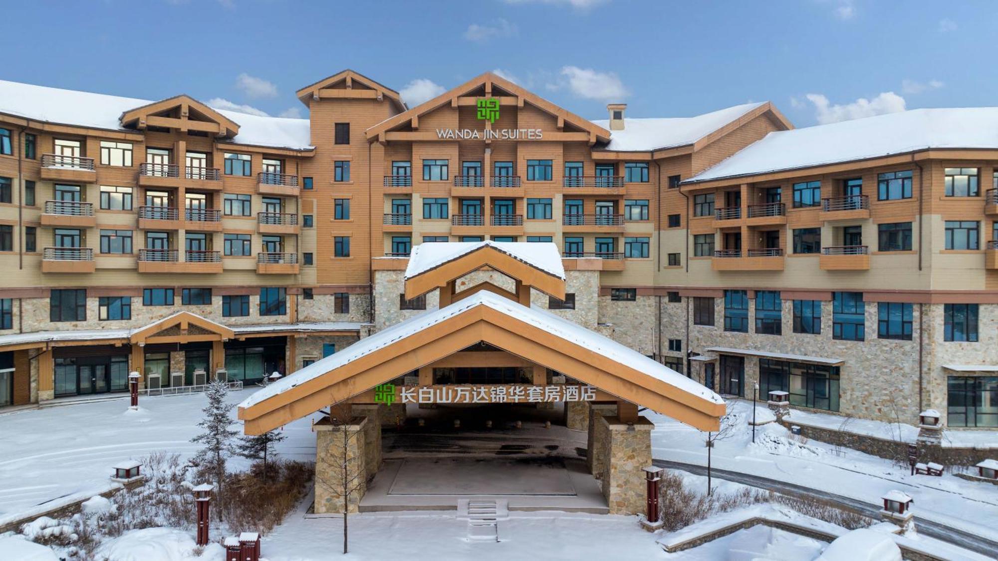 Wanda Jin Suites Changbaishan Fusong Eksteriør billede